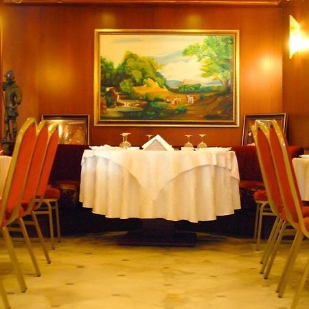 Legend Hotel 贝鲁特 外观 照片